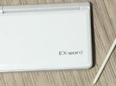 電子辞書 EX word　CASIOのサムネイル