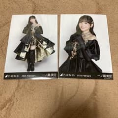 乃木坂46 一ノ瀬美空 スペシャル衣装48 生写真 - メルカリ