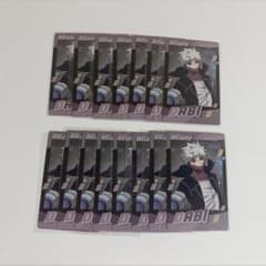 僕のヒーローアカデミア 荼毘 スナップマイド 5弾 15枚セット - メルカリ