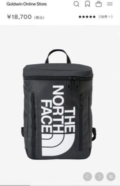 新品未使用品THE NORTH FACE BCヒューズボックス2（キッズ）のサムネイル