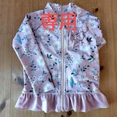 la poche biscuit 花柄ラッシュガード 100のサムネイル