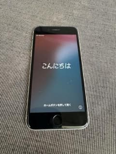 natsu様専用　ブラック、ホワイト 2台分のサムネイル