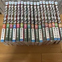 チェンソーマン 1-20巻セットのサムネイル