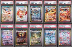 PSA10】10連番 テラスタルフェス ブイズ【末尾200スタート】 - メルカリ