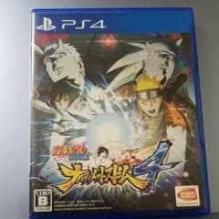 NARUTO-ナルト- 疾風伝 ナルティメットストーム4のサムネイル