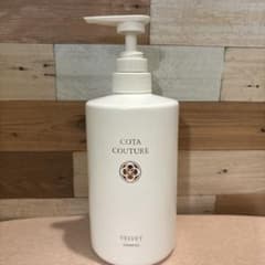 COTA COUTURE VELVET SHAMPOOのサムネイル