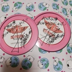 사토 다이키 스티커 인감 EXILE FANTASTICS 판타※최종치