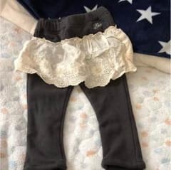 セラフ パンツのサムネイル