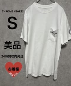 CHROME HEARTS ポケットTシャツ ホワイト S CHROME HEARTS ポケット Tシャツ ホワイト S - メルカリ