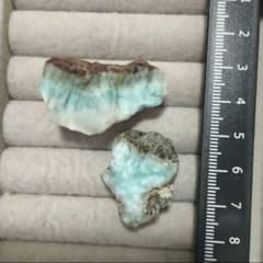 石のサムネイル