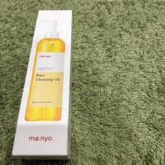 ma:nyo Pure Cleansing Oil 200mlのサムネイル