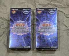遊戯王 LINK VRAINS PACK 3 未開封 2BOX - メルカリ
