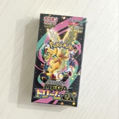 未開封】ポケモンカード ハイラックスパックMEGAドリームex BOX - メルカリ