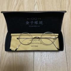 金子眼鏡 KV-49 ATSのサムネイル