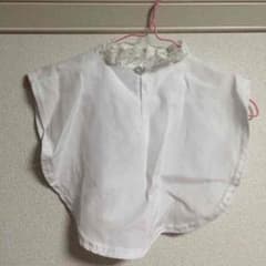つけ襟のサムネイル