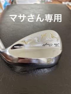 Mizuno Craft wedge クラフトウェッジ 52°のサムネイル