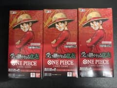 テープ付き 新品未開封品】ワンピースカード 受け継がれる意志 3box