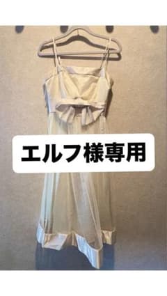 ドットチュール リボン パーティードレスのサムネイル