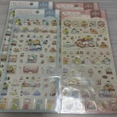 すみっコぐらし ホテルニューすみっコ シール 2種2枚ずつ（合計4シート）のサムネイル