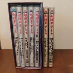 水曜どうでしょう DVD＋ポストカード等 セット - メルカリ