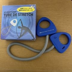 TUBE DE STRETCH 補助ベルト トレーニングチューブのサムネイル
