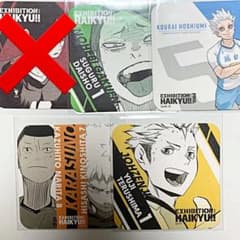 ハイキュー展　アートコースターのサムネイル