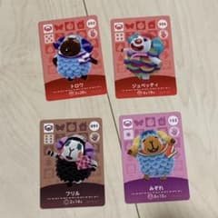 ミミさん専用 どうぶつの森 amiiboカード ヒツジ族とハムスター族のサムネイル