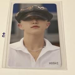 seventeen ホシ　sector17 hmv特典のサムネイル