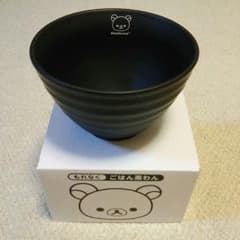 リラックマお茶碗  ローソンのサムネイル