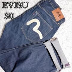 EVISU エヴィス No.3 Lot2001 カモメ セルビッチ デニム 30 EVISU エヴィス No.3 Lot2001 カモメ セルビッチ デニム 30 - メルカリ