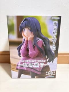 薫る花は凛と咲く ぬーどるストッパーフィギュア 和栗薫子 - メルカリ