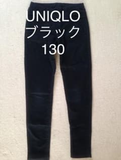 UNIQLO 130 ブラックのサムネイル