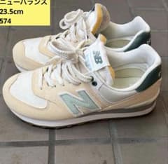 【極美品】 ニューバランス WL574CGR 23.5 ホワイト x グリーン ニューバランス 574 レディース スニーカー ホワイト グリーン 23.5cm