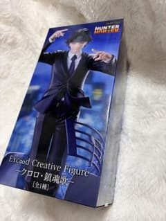 HUNTER×HUNTER クロロ フィギュアのサムネイル