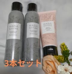 HADA NATURE 炭酸シャンプーとトリートメントセット - メルカリ