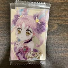 キュアキュンキュン HR プリキュア カード ウエハースのサムネイル