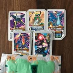 kaniku様専用のサムネイル