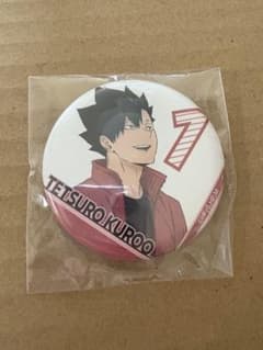 Haikyuu!! Kuroo Tetsuro Can Badge FamilyMart Collaboration Umbrella
