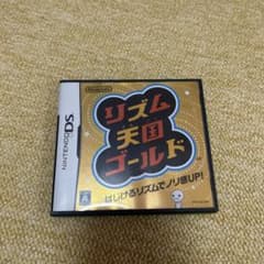 リズム天国ゴールド Nintendo DSのサムネイル