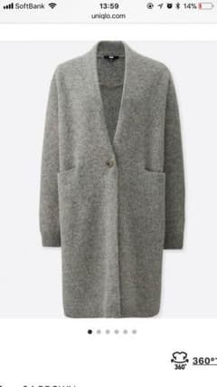 UNIQLOメランジウールコートのサムネイル