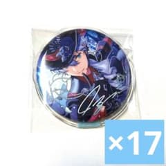 あんスタ 瀬名泉 缶バッジ