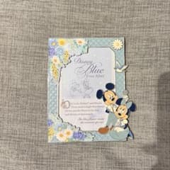 【公式】ディズニー ブルーエバーアフター フォトスタンドのサムネイル