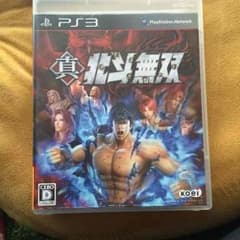 真 北斗無双 PS3のサムネイル