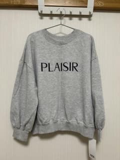 【新品】AZUL BY MOUSSY ロゴ スウェット グレー Mのサムネイル