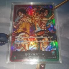 ワンピース カードゲーム ルフィ＆エースのサムネイル