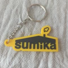 sumika ラバーキーホルダーのサムネイル