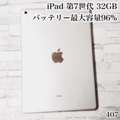 m76571719871_1.jpg?1781184131