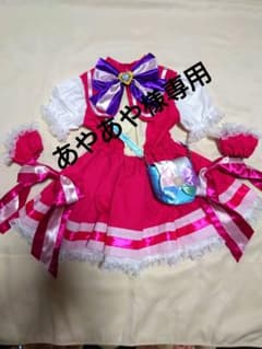 わんだふるぷりきゅあ❕キュアワンダフル風衣装セット 120のサムネイル
