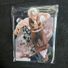 鬼滅の刃　戦支度イラストコラージュ　特大アクリルスタンド　不死川実弥 鬼滅の刃 戦支度イラストコラージュアクリルスタンド 不死川実弥 新品