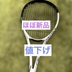 断捨離☆値下げ☆ミズノ 2026ACROSPEED V-PRO テニスラケッ美品 断捨離☆値下げ☆ミズノ 2026ACROSPEED V-PRO テニスラケッ美品 - メルカリ